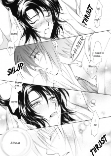 [Yougekishu (Arina Toshimi)] sweet honey moon (Gundam SEED DESTINY) [English] [Arigatomina] - page 25