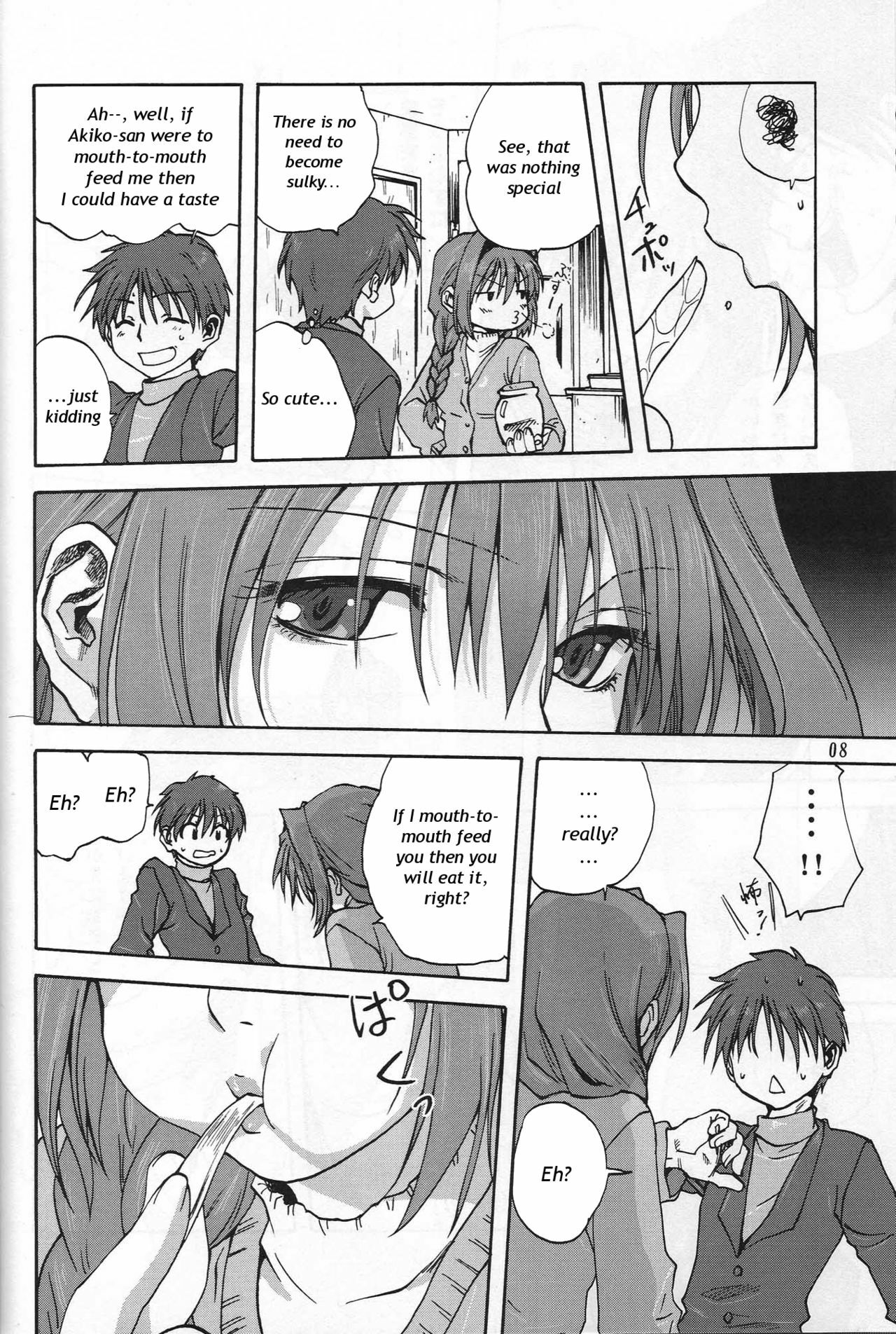 (C72) [Mitarashi Club (Mitarashi Kousei)] Akiko-san to Issho (Kanon) [English] [Shounen no Yorokobi] page 7 full