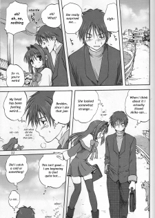 (C72) [Mitarashi Club (Mitarashi Kousei)] Akiko-san to Issho (Kanon) [English] [Shounen no Yorokobi] - page 10