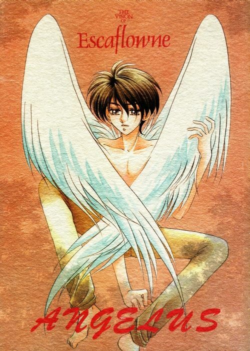 ANGELUS (Escaflowne) [Various X Van] YAOI page 1 full