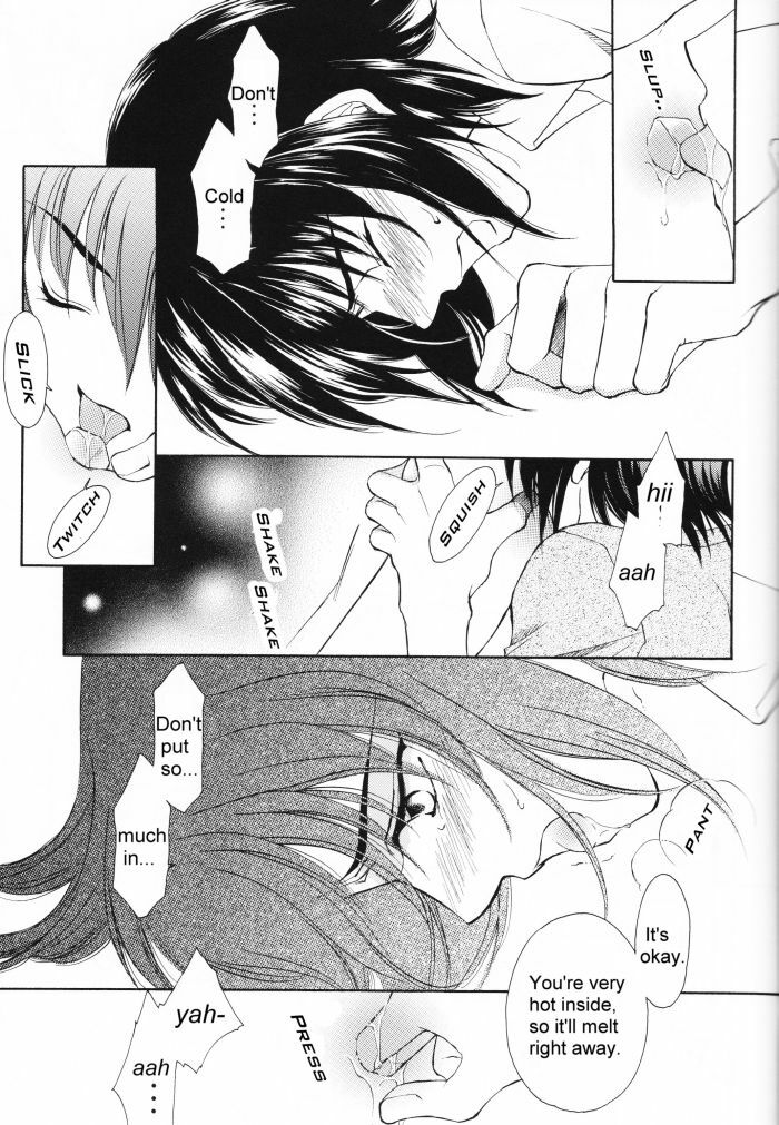 [Yougekishu (Arina Toshimi)] Charm (Kidou Senshi Gundam SEED) [English] [Arigatomina] page 14 full