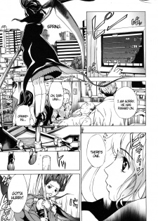 [Sasagawa Hayashi] Hatsukoi | First Love (COMIC MUJIN 2009-07) [English] [DGB]