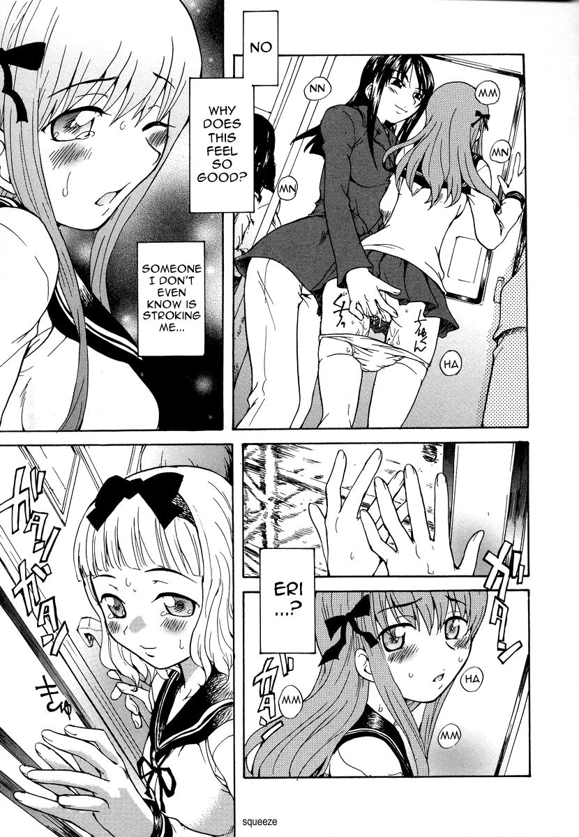 [Sudoo Kaoru] 8-ji 4-bun no Daydream | 8.04 AM Daydream (Kono Hito Chikan Desu! 3) [English] page 11 full