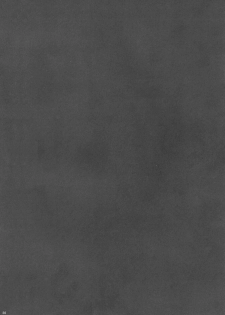(C70) [BlueMage (Aoi Manabu)] H de Kirei na Onee-san PA (Busou Renkin) - page 25