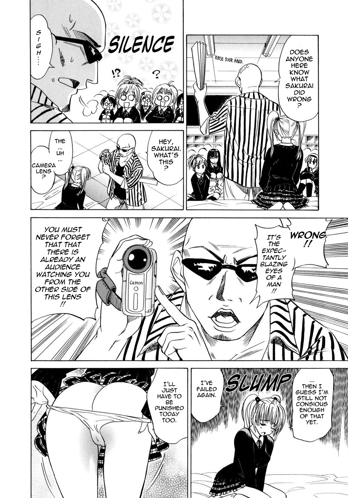 [Otono Natsu] Paff Paff! [English] page 126 full