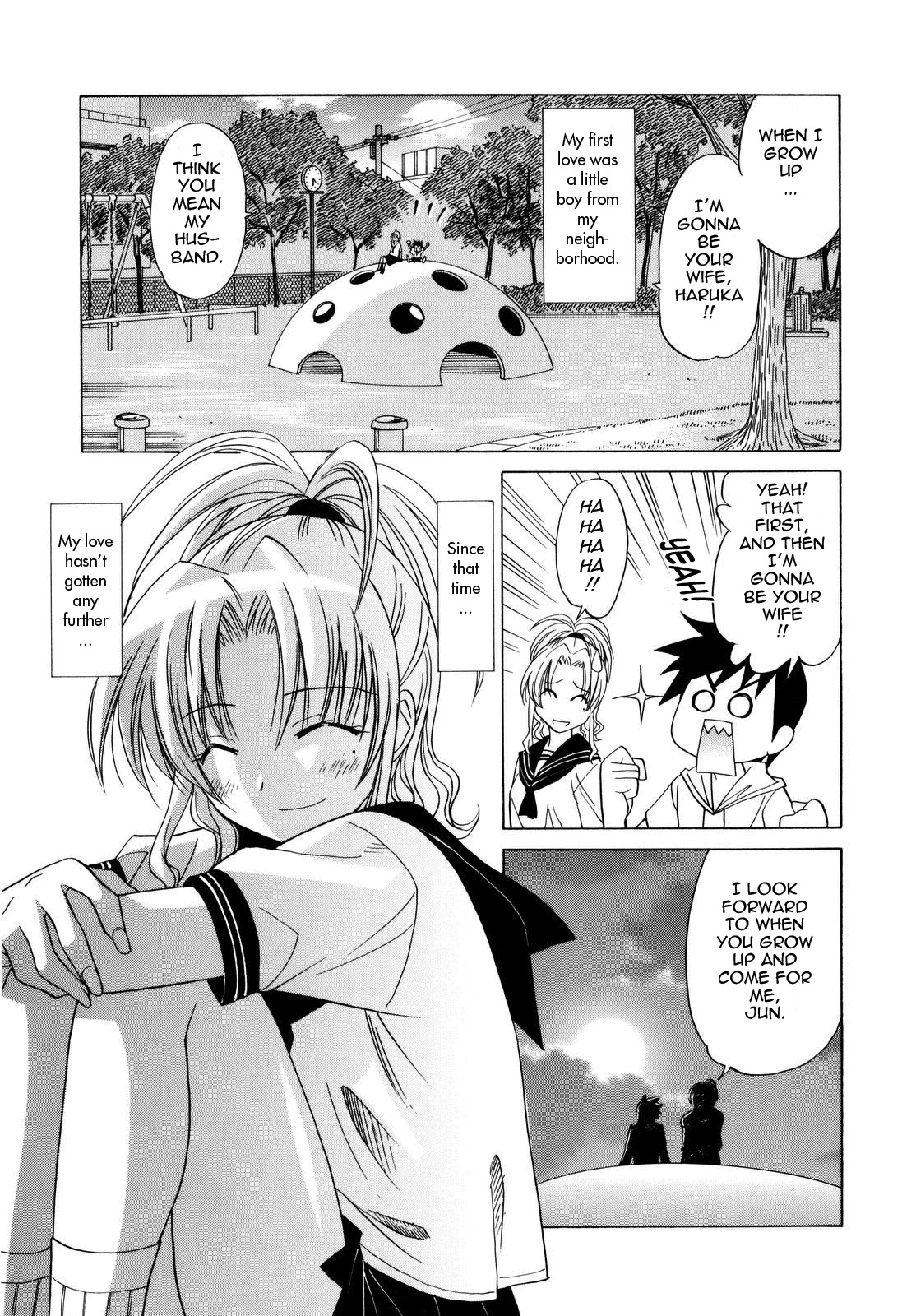 [Otono Natsu] Paff Paff! [English] page 159 full
