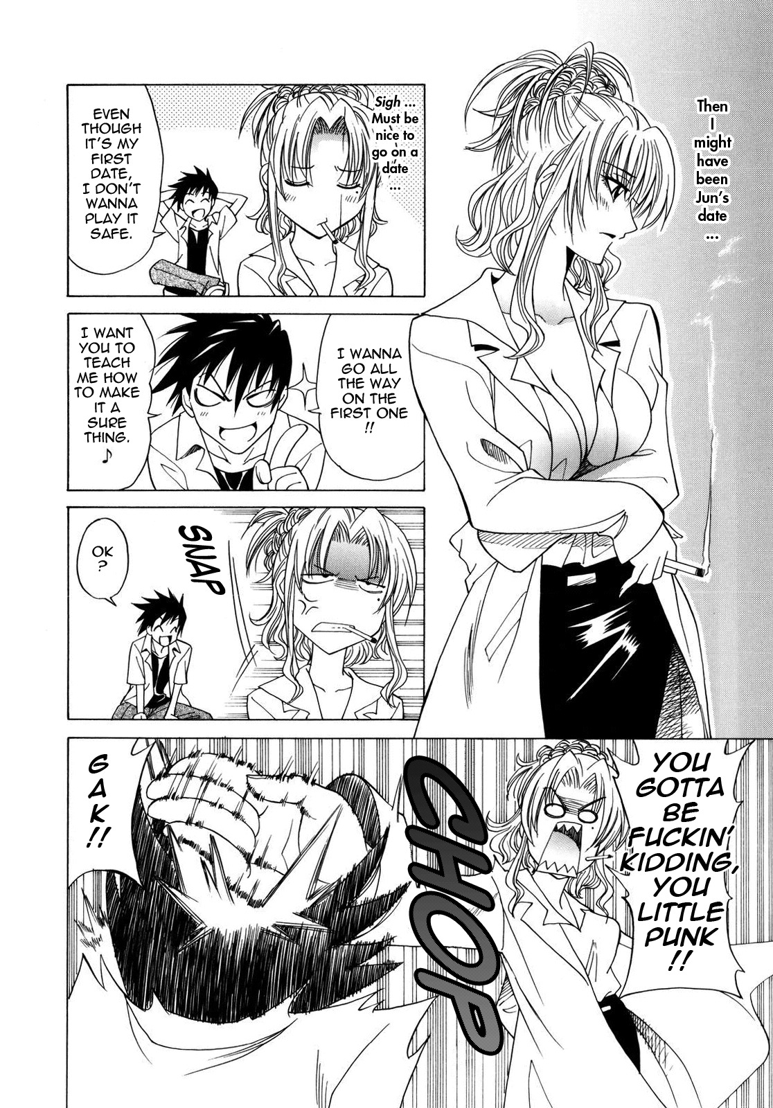 [Otono Natsu] Paff Paff! [English] page 162 full