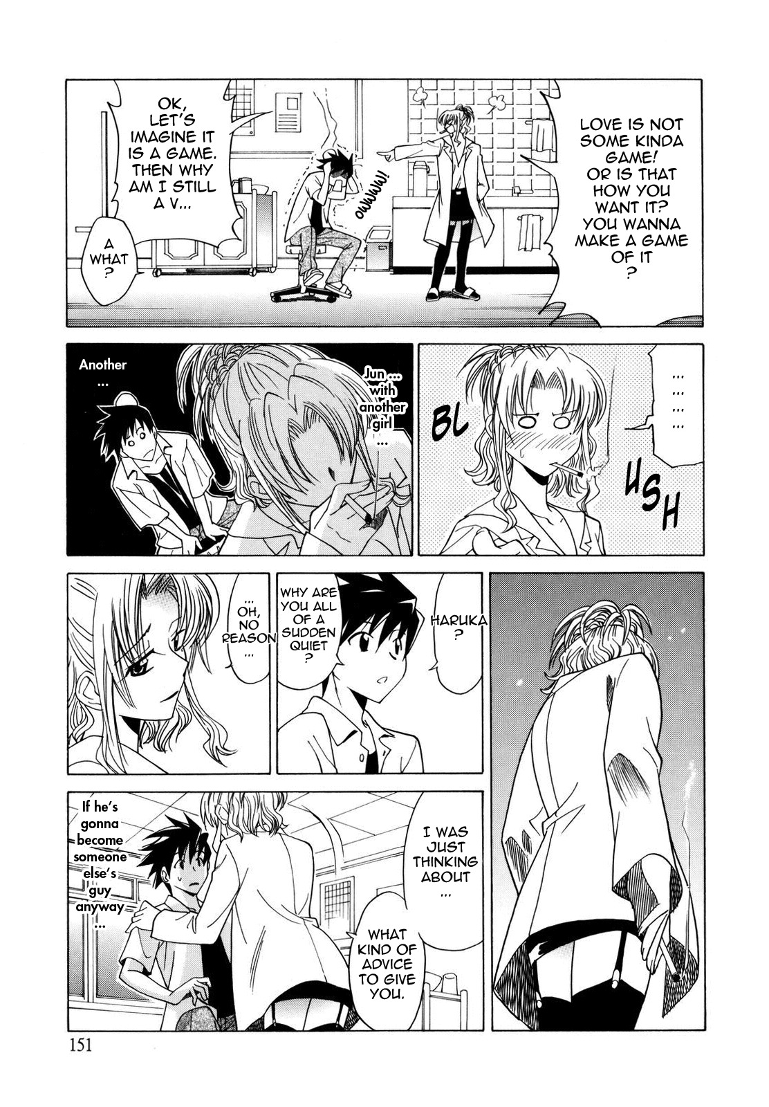[Otono Natsu] Paff Paff! [English] page 163 full
