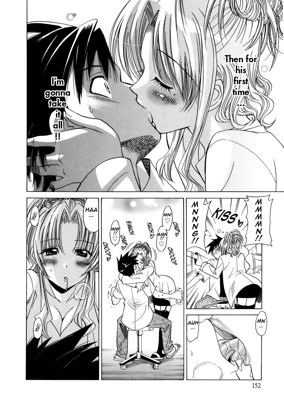 [Otono Natsu] Paff Paff! [English] page 164 full