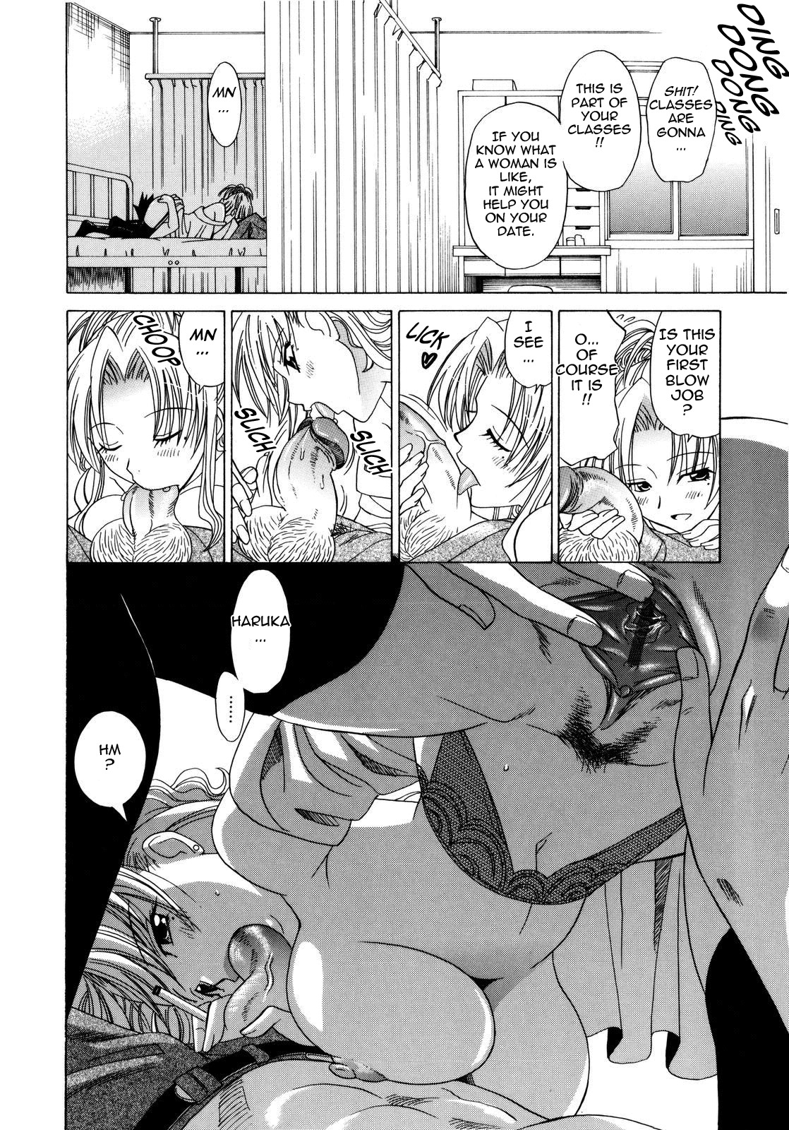 [Otono Natsu] Paff Paff! [English] page 166 full