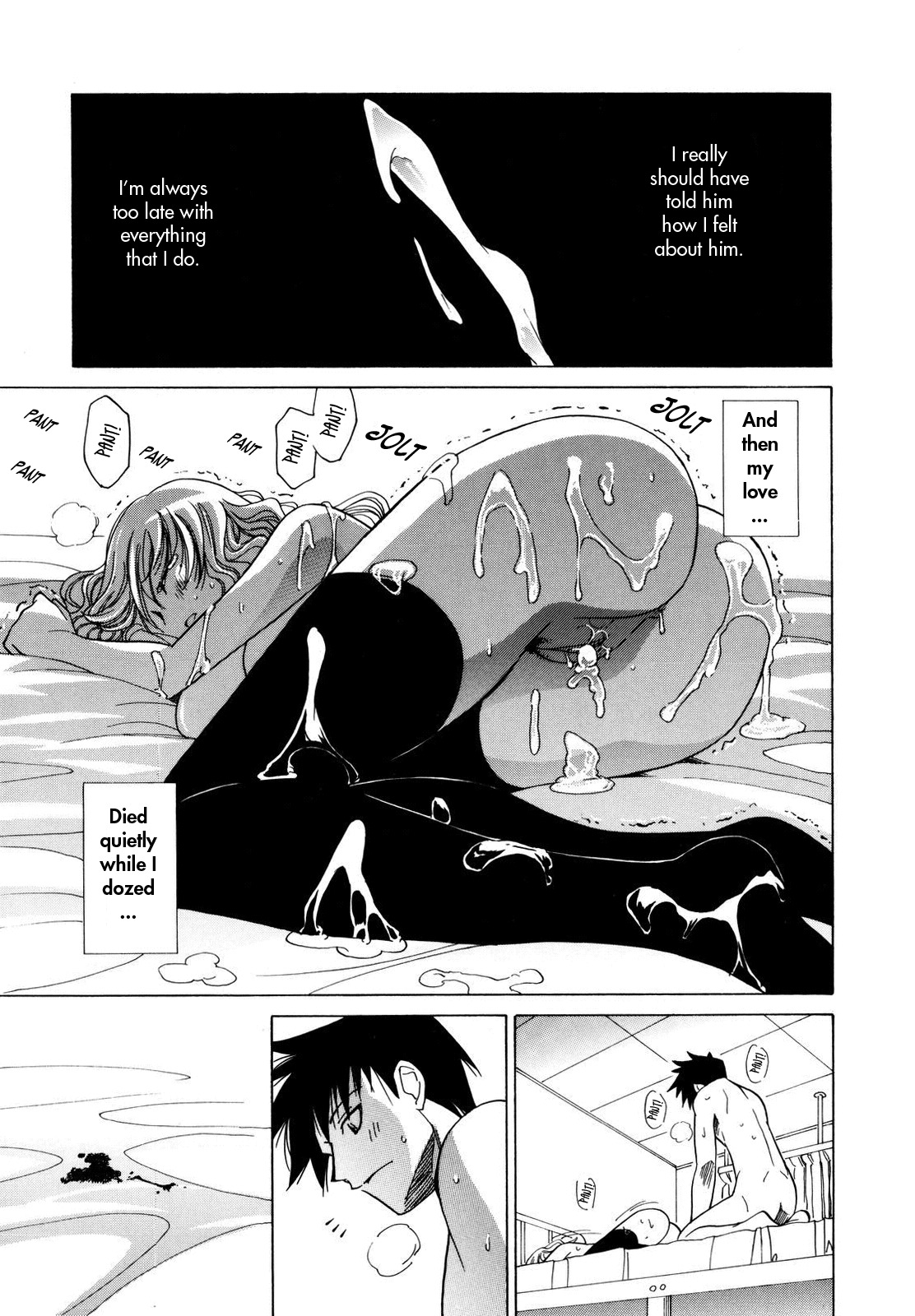 [Otono Natsu] Paff Paff! [English] page 175 full