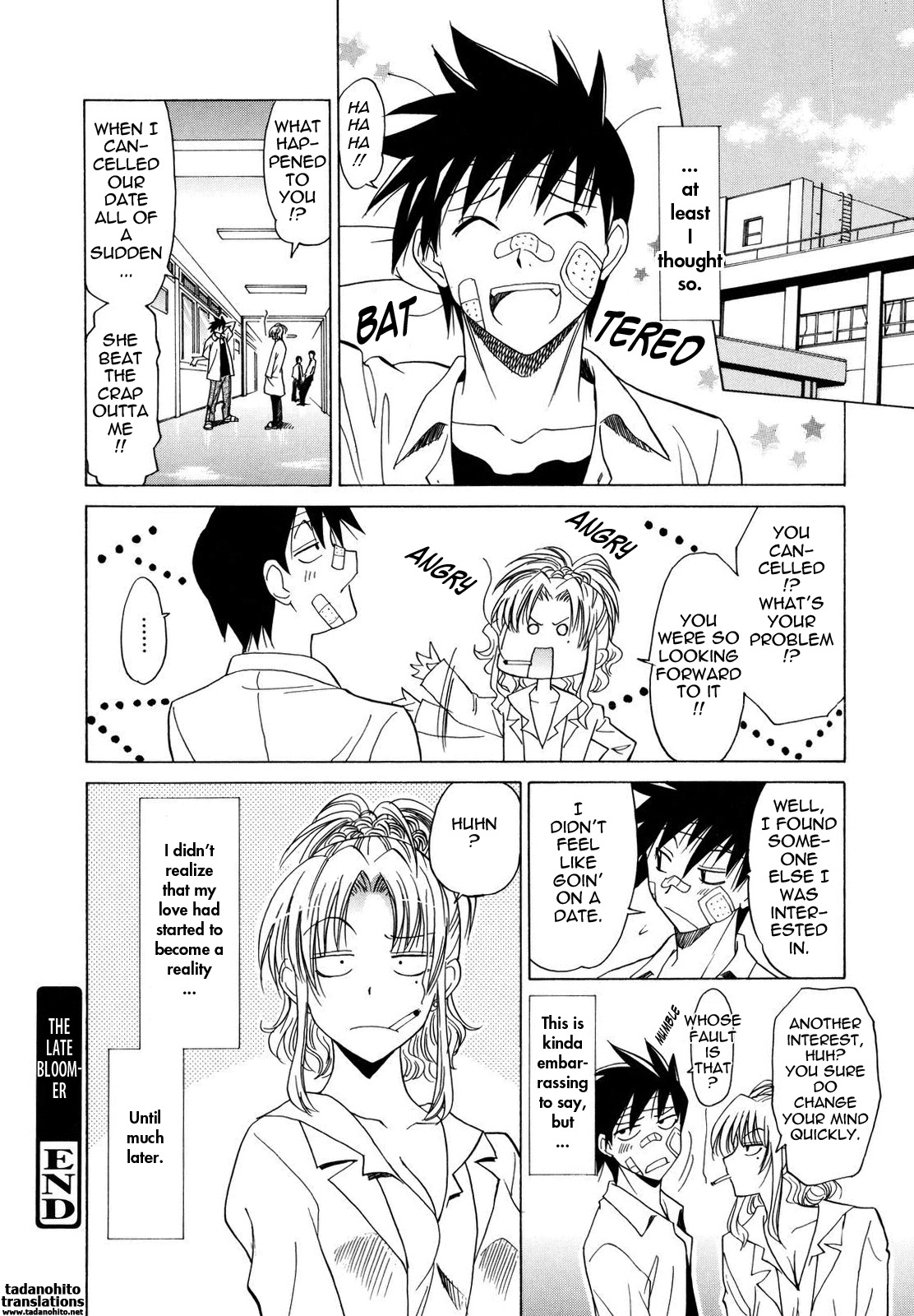 [Otono Natsu] Paff Paff! [English] page 176 full