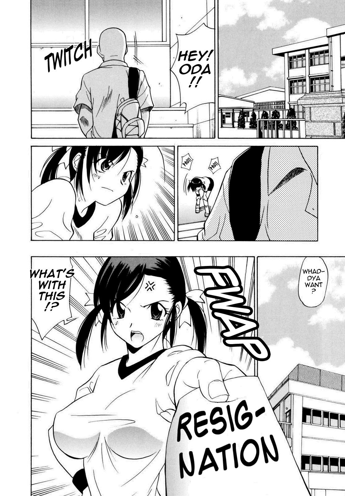 [Otono Natsu] Paff Paff! [English] page 181 full