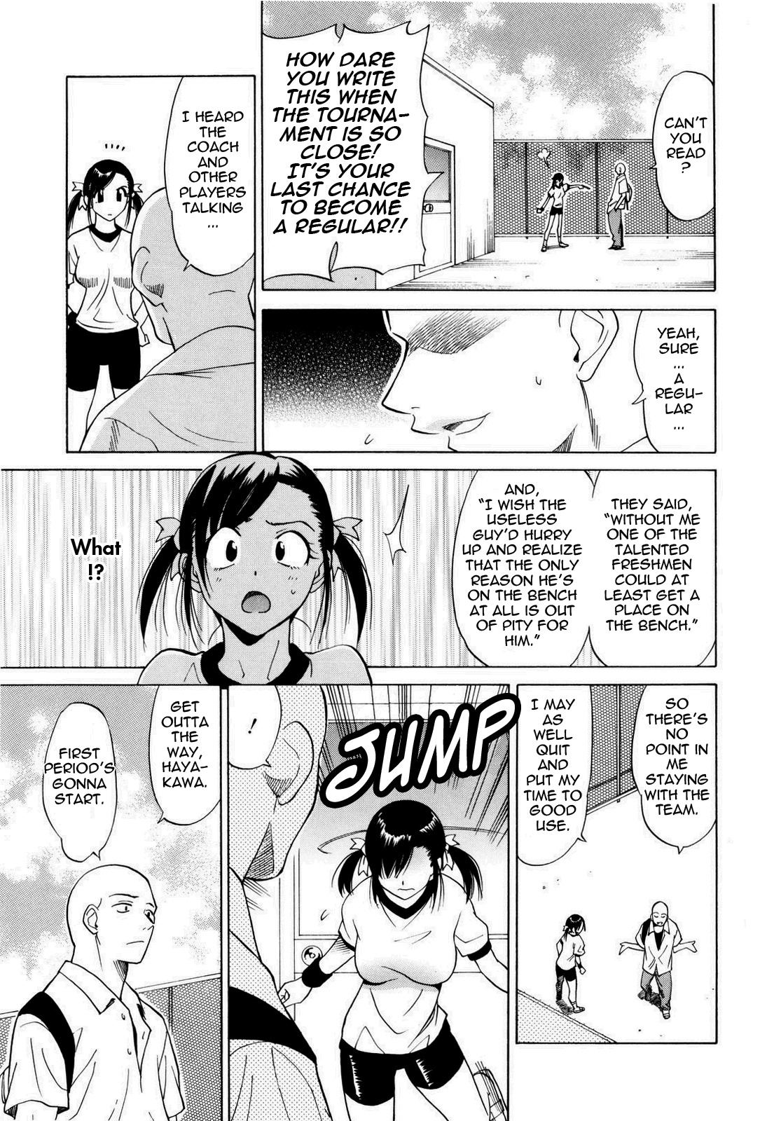 [Otono Natsu] Paff Paff! [English] page 182 full