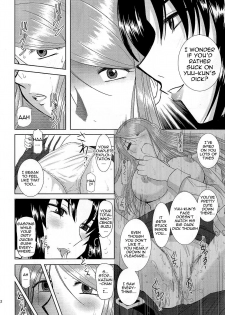 (COMIC1☆3) [Studio Wallaby (Haruhonya)] Onee-Chan Sensei Yojigenme [English] =LWB= - page 11