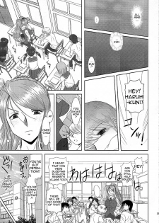(COMIC1☆3) [Studio Wallaby (Haruhonya)] Onee-Chan Sensei Yojigenme [English] =LWB= - page 38