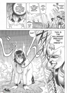 [Human High-Light Film (Jacky Knee de Ukashite Punch x2 Summer de GO!)] YUNA (Final Fantasy X-2) [English] - page 16