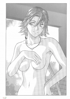 [Human High-Light Film (Jacky Knee de Ukashite Punch x2 Summer de GO!)] YUNA (Final Fantasy X-2) [English] - page 2