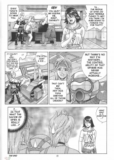 [Human High-Light Film (Jacky Knee de Ukashite Punch x2 Summer de GO!)] YUNA (Final Fantasy X-2) [English] - page 47