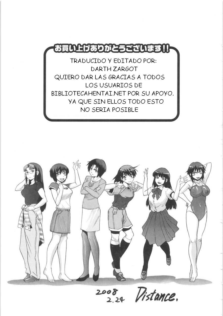 [DISTANCE] B-CHIKU [Spanish] {Darth Zargot} page 245 full