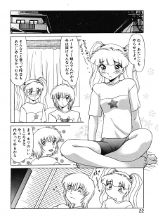 [Miyamoto Rumi] Otaku na Imouto no Iru Kurashi - page 20