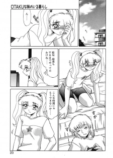 [Miyamoto Rumi] Otaku na Imouto no Iru Kurashi - page 21