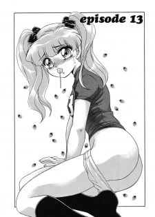 [Miyamoto Rumi] Otaku na Imouto no Iru Kurashi - page 35