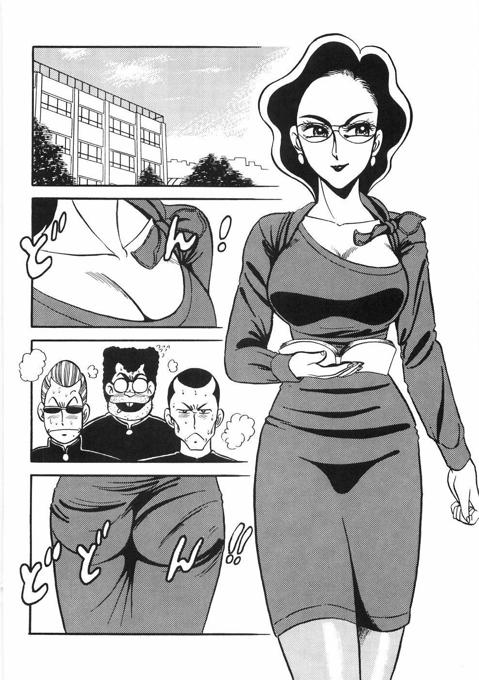 [PJ-1] Akai Kuchibiru page 118 full