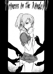 [Inoue Kiyoshirou] Shasou Hime | Princess in the Window (Black Market +Plus) [English] =LWB=