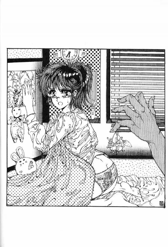 (CR27) [TAKOTSUBO CLUB (Gojou Shino)] DANGER ZONE:URA Kai page 33 full