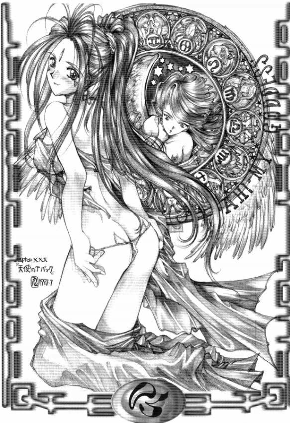 (CR27) [TAKOTSUBO CLUB (Gojou Shino)] DANGER ZONE:URA Kai page 4 full