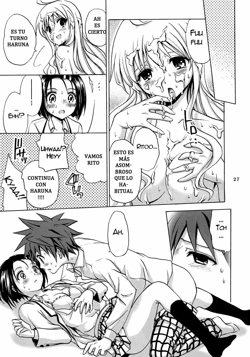 (SC37) [Takumi na Muchi] Traveling (To LOVE-Ru) [Spanish] page 25 full