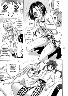 (SC37) [Takumi na Muchi] Traveling (To LOVE-Ru) [Spanish] - page 21