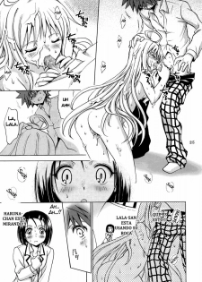 (SC37) [Takumi na Muchi] Traveling (To LOVE-Ru) [Spanish] - page 23