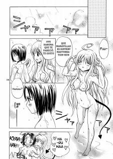 (SC37) [Takumi na Muchi] Traveling (To LOVE-Ru) [Spanish] - page 36