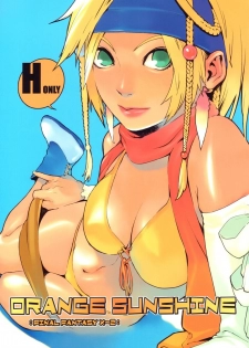 (C64) [Chakapoko Honpo (Yukimi)] ORANGE SUNSHINE (Final Fantasy X-2) [English] [darknight]