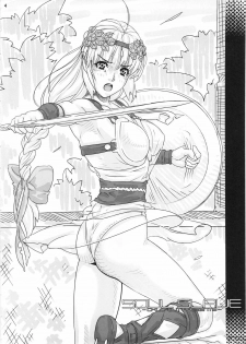 (C74) [Chill-Out (Fukami Naoyuki)] Soul Slave (SoulCalibur) - page 4