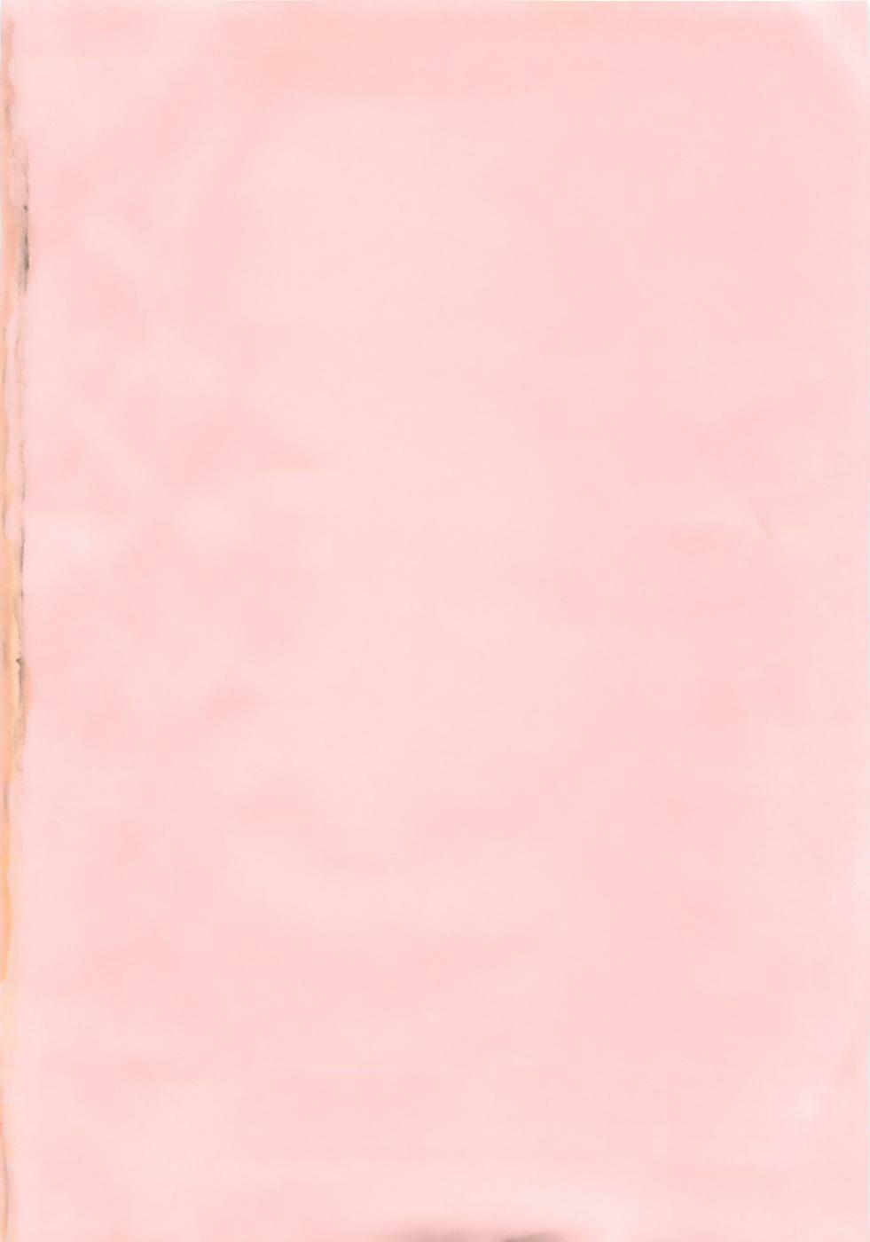 [Watanabe Wataru] Kanojo no Ecchi Nikki -Her Sexy Diary- page 5 full