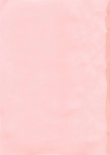 [Watanabe Wataru] Kanojo no Ecchi Nikki -Her Sexy Diary- - page 4