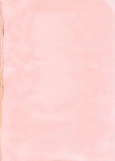[Watanabe Wataru] Kanojo no Ecchi Nikki -Her Sexy Diary- - page 5