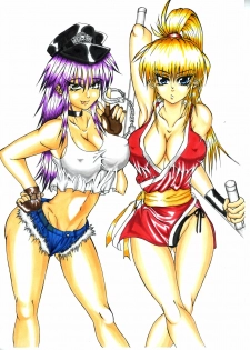 [Kankou Ookami] Final Fuck (Final Fight)