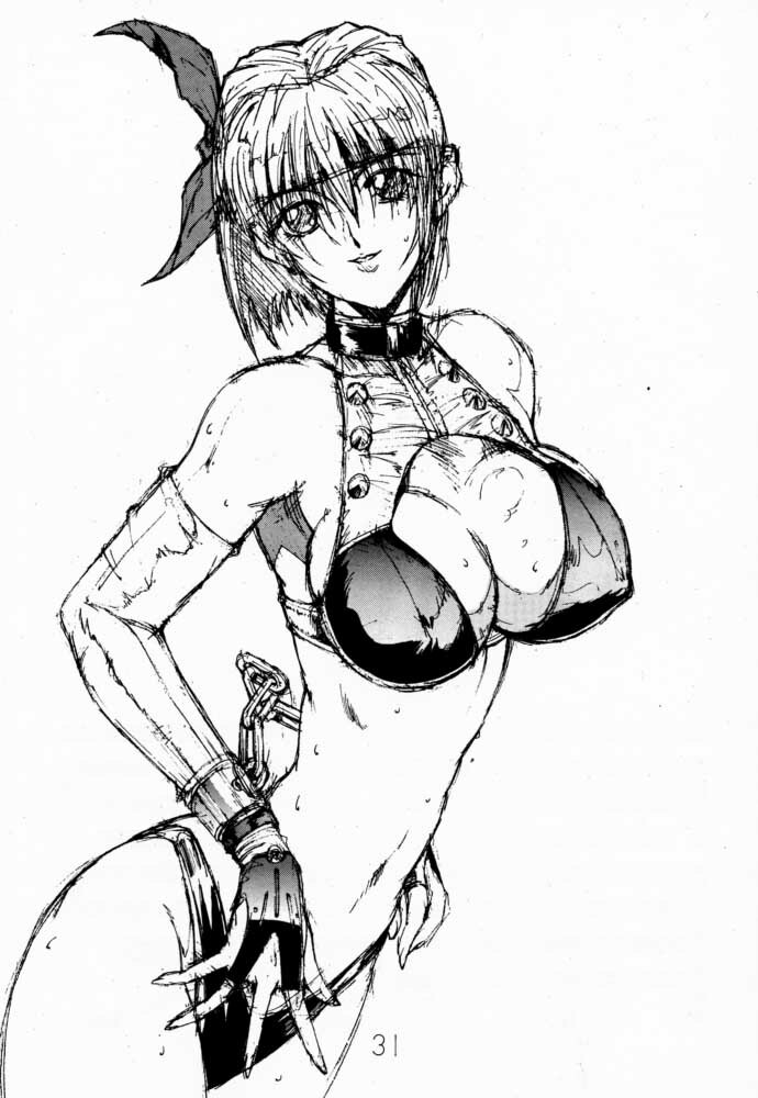 (C56) [Shibarism (Shibari Kana)] DA (Dead or Alive) page 30 full