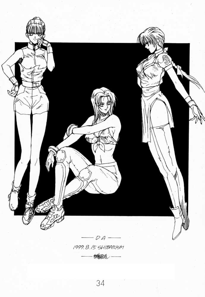 (C56) [Shibarism (Shibari Kana)] DA (Dead or Alive) page 33 full