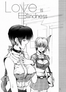 (C56) [Shibarism (Shibari Kana)] DA (Dead or Alive) - page 4