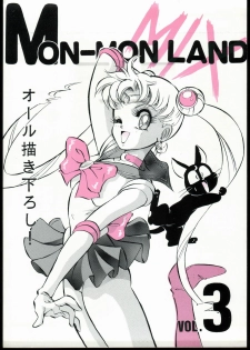 [Koala Kikaku (Mon-Mon, Various)] Mon-Mon Land Mix 3 (Sailor Moon)