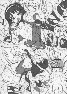 (C71) [Shinnihon Pepsitou (St.germain-sal)] Athena Ganbaru! Preview Ban (King of Fighters) - page 12