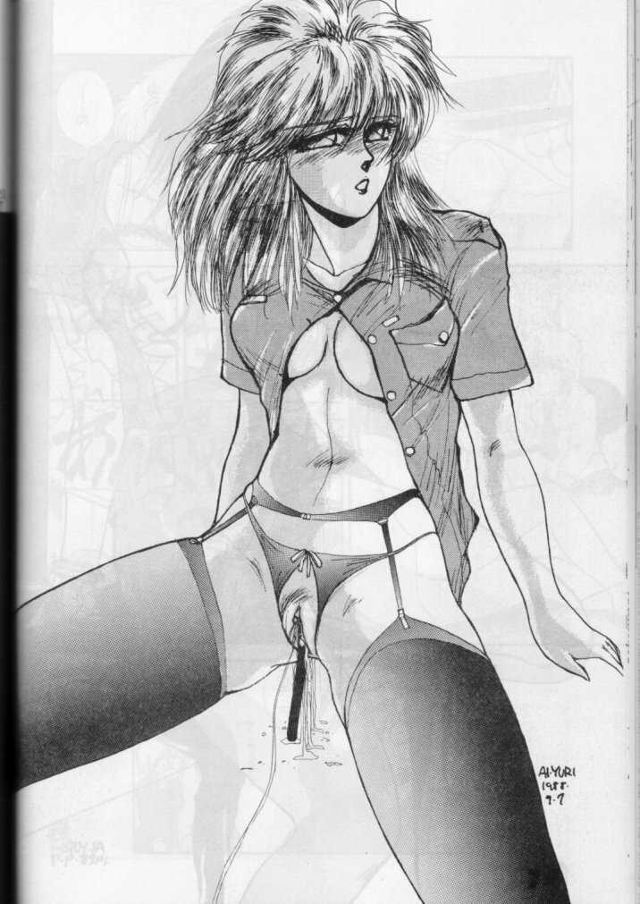 [LUNA INDUSTRIA (Various)] Han-Kan-Rin page 74 full