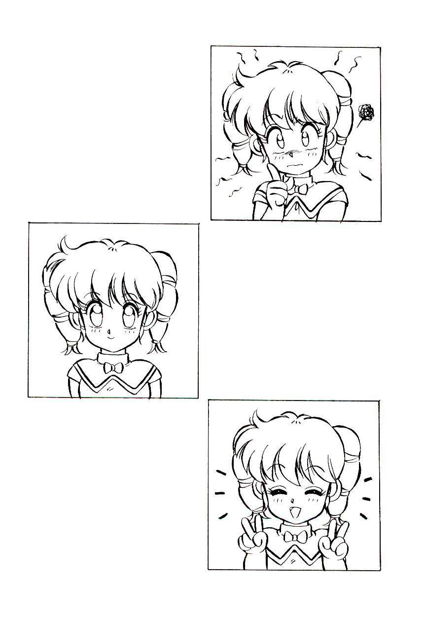 [Mon-Mon] Manami-chan To Asobou page 91 full