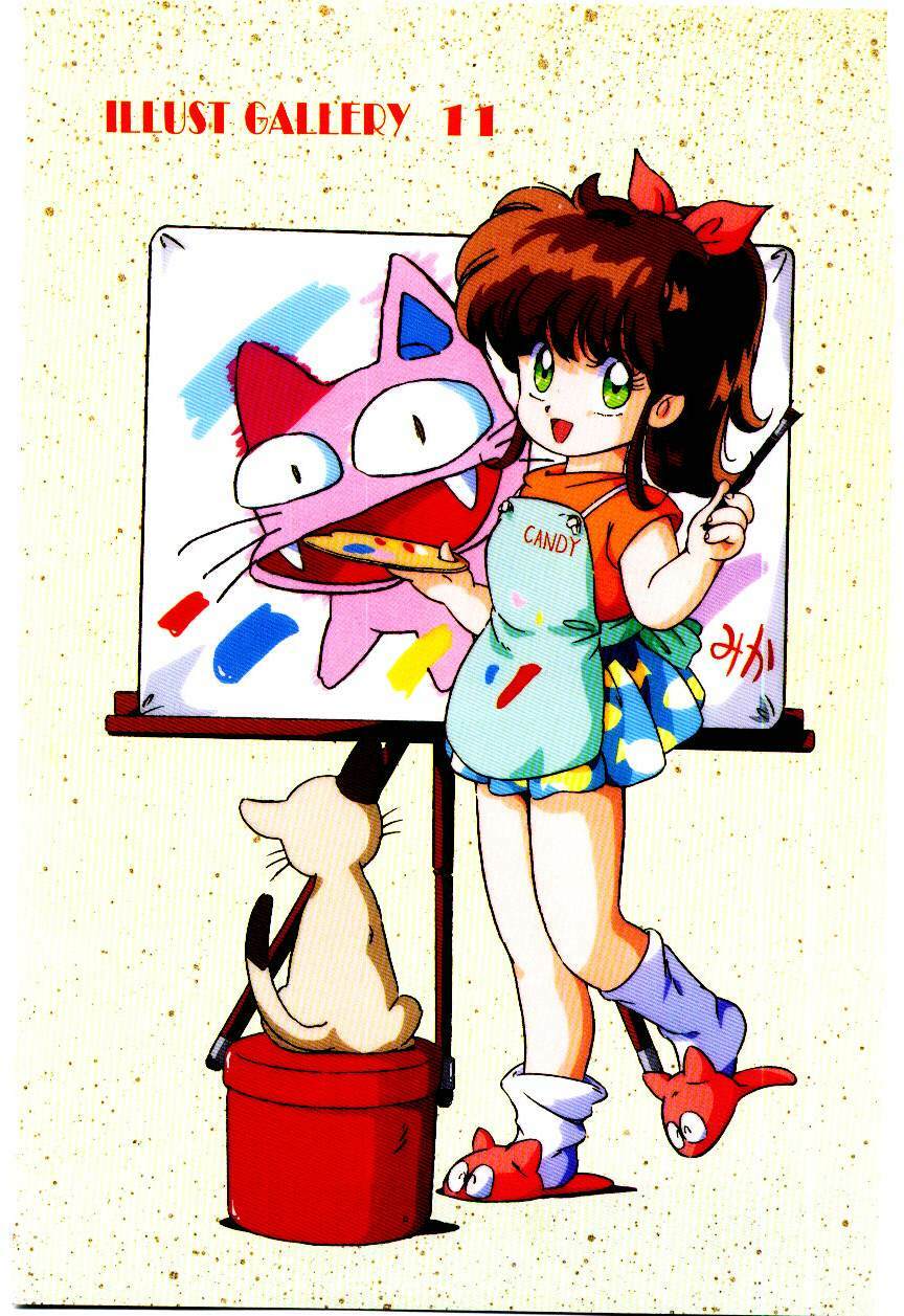 [Mon-Mon] Manami-chan To Asobou page 92 full