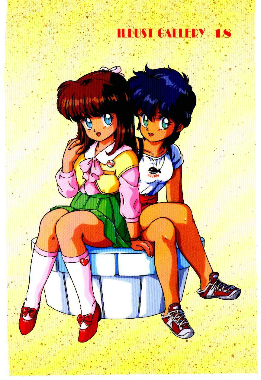 [Mon-Mon] Manami-chan To Asobou page 99 full